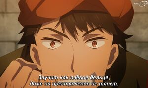 Secrets of the Silent Witch - 12 [SUB]