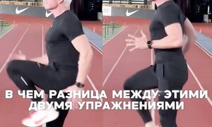 Почему ты до сих пор бегаешь криво  Ошибки в базовых упражнениях