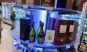 Не споткнись.