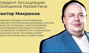 Рынок недвижимости - 2026_ новые правила и рост цен на квартиры