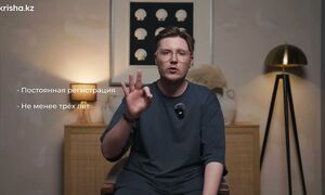 Очередь на квартиру от государства_ кто может подать заявку, а кому откажут