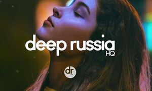 COPRA — Ты  как дождь (Премьера 2025)