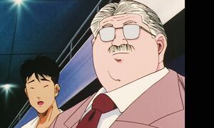 Slam Dunk - EP54
