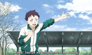 To Your Eternity S3 - 01 [SUB]