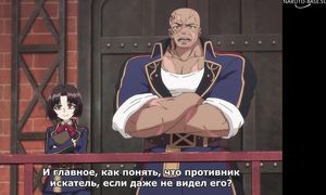 Let This Grieving Soul Retire - 14 [SUB]