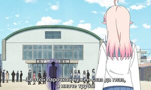 Witch Watch - 25 [SUB]