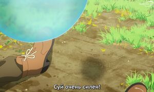 Campfire Cooking S2 - 01 [SUB]