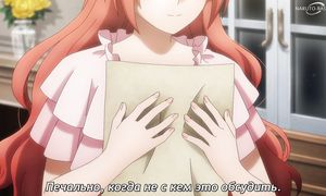 Pass the Monster Meat, Milady! - 02 [SUB]