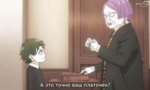 Spy x Family S3 - 02 [SUB]