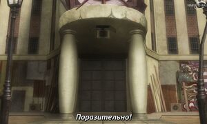 Gachiakuta - 14 [SUB]