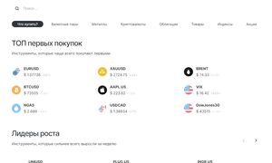 Бассейн Астында Демалмай Тұру Челлендж! 3 бөлім