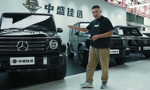 Қытайдан көлік алам десең ТЫҢДА! __ QAZ Kolesa.kz