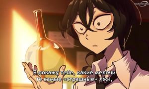 Sanda - 03 [SUB]