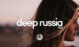 xPOLAx - Не жалейте других (Deep Mix 2025)