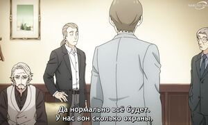 SPY x FAMILY S3 - 04 [SUB]