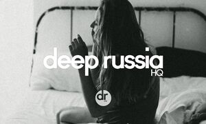 Сориков - нтроверт (Limadona Remix)