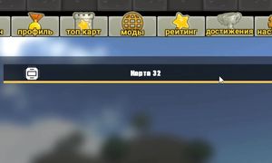 ЗАШЁЛ в Копатель Онлайн в 2025 году