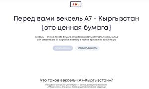 15 ТРИЛЛИОНОВ ДОЛЛАРОВ! ГРАНДИОЗНОЕ СОБЫТИЕ, КОТОРЫЕ МЫ ЖДАЛИ ГОДАМИ!