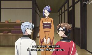 Towa no Yugure - 05 [SUB]