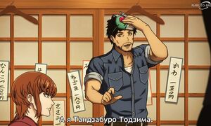 Tojima Wants to Be a Kamen Rider - 06 [SUB]