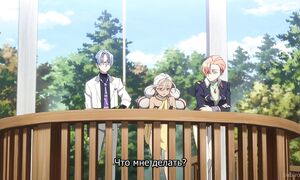 Towa no Yugure - 06 [SUB]