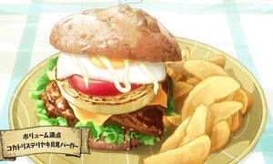 Campfire Cooking S2 - 06 [DUB]