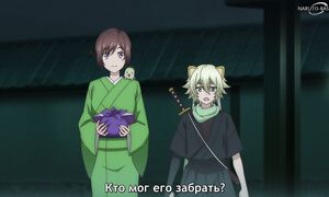 Kakuriyo - Bed & Breakfast for Spirits S2 - 07 [SUB]