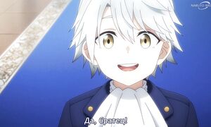 Pass the Monster Meat, Milady! - 07 [SUB]