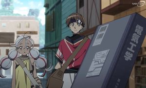 Towa no Yuugure - 07 [DUB]