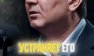 Жизнь устраняет слабых людей