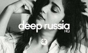 SIPA - Блуждая в одиночестве (Club Mix)