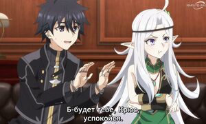 Let This Grieving Soul Retire - 21 [SUB]