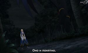 A Wild Last Boss Appeared! - 10 [SUB]