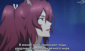 Kakuriyo - Bed & Breakfast for Spirits S2 - 10 [SUB]