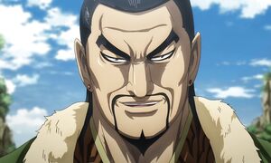 Kingdom_EP17