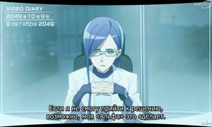 Towa no Yuugure - 10 [SUB]