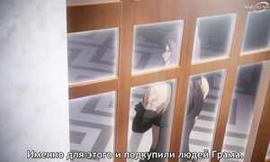 My Status as an Assassin Obviously Exceeds the Hero - 11 [SUB]