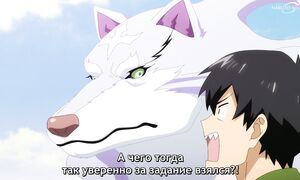 Campfire Cooking in Another World S2 - 11 [SUB]