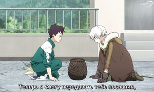 To Your Eternity S3 - 12 [SUB]