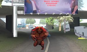 ОН ВЕРНУЛСЯ спустя 6 лет.. (SAMP)