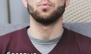 Archo Morris знает как накачаться. Теперь шаришь и ты