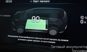 Сколько РЕАЛЬНО проедет гибрид Тест на ЗАПАС ХОДА BYD, Li Auto, Deepal и Rox _ Kolesa.kz