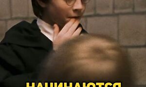 Понедельники в Хогвартсе #shorts #гаррипоттер