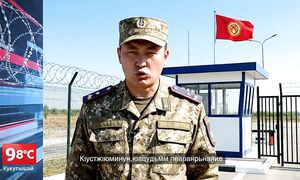 Кыргызстан Снег не пересек границу