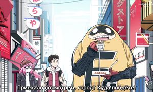 My Hero Academia Vigilantes S2 - 01 [SUB]