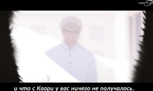 JUJUTSU KAISEN S3 - 02 [SUB]