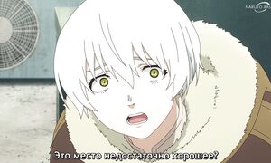 To Your Eternity S3 - 14 [SUB]
