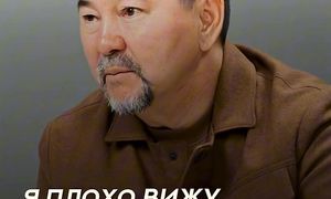 Как заработать большие деньги  _ Маргулан Сейсембай