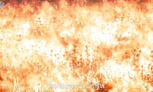 Великий император небес - 33 серия