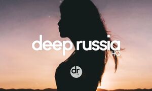 Diela - Море (Deep Mix 2026)